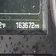 5XYZTDLB1HG381043 2017 Hyundai Santa Fe Sport 2.4L auction photo thumbnail 15