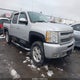 3GCRKSE37AG243379 2010 Chevrolet Silverado 1500 Lt auction photo thumbnail 1