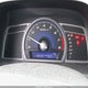 2HGFG1B80BH515661 2011 Honda Civic Ex auction photo thumbnail 7