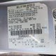 3FAHP0HG4CR137145 2012 Ford Fusion Se auction photo thumbnail 9