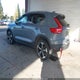 YV4162UK9M2420714 2021 Volvo Xc40 T5 Momentum auction photo thumbnail 3