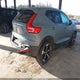 YV4162UK9M2420714 2021 Volvo Xc40 T5 Momentum auction photo thumbnail 4