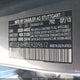 WDDGF4HB3ER309612 2014 Mercedes-Benz C 250 Sport auction photo thumbnail 9