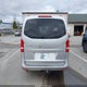 WD4PG2EEXG3097393 2016 Mercedes-Benz Metris auction photo thumbnail 16