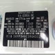 5XYP34GC1RG431208 2024 Kia Telluride Ex auction photo thumbnail 9
