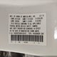 1HGCR2F56GA180530 2016 Honda Accord Sport auction photo thumbnail 9