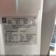 1GNKREED4BJ416211 2011 Chevrolet Traverse Ls auction photo thumbnail 9