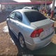 1HGFA15857L091370 2007 Honda Civic Ex auction photo thumbnail 3