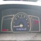 2HGFA1F81BH502669 2011 Honda Civic Ex auction photo thumbnail 7
