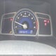 2HGFG118X8H574730 2008 Honda Civic Ex auction photo thumbnail 7