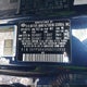 5XYPGDA56GG112950 2016 Kia Sorento 3.3L Lx auction photo thumbnail 9