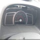 2HGFG21537H711338 2007 Honda Civic Si auction photo thumbnail 7