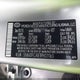 5NMJFCAE1PH221163 2023 Hyundai Tucson Sel auction photo thumbnail 9