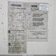 4X4TRLY26GZ140340 2016 Rockwood Other auction photo thumbnail 9