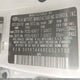5XYKT4A66EG529738 2014 Kia Sorento Lx auction photo thumbnail 9