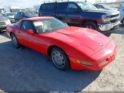 1G1YY22P1S5116193 1995 Chevrolet Corvette auction photo thumbnail 1