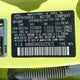KM8HB3AB2SU225672 2025 Hyundai Kona Sel auction photo thumbnail 9