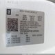 1GCWGAFP2K1100100 2019 Chevrolet Express 2500 Work Van auction photo thumbnail 9