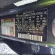 5XYPHDA56KG605906 2019 Kia Sorento 3.3L Ex Sport auction photo thumbnail 9