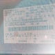 1FMEE4DPXSLA56580 2025 Ford Bronco Heritage Edition auction photo thumbnail 9