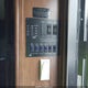 5ZT2FETB9HA026831 2017 Coachmen Free 279Rd auction photo thumbnail 7
