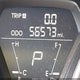 5NPDH4AE9BH003528 2011 Hyundai Elantra Limited auction photo thumbnail 7