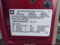 3GNEK12T14G167876 2004 Chevrolet Avalanche 1500 auction photo thumbnail 9