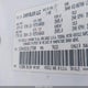 1D3HA18218J177309 2008 Dodge Ram 1500 Laramie auction photo thumbnail 9