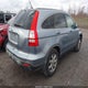 JHLRE48737C048220 2007 Honda Cr-V Ex-L auction photo thumbnail 4