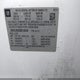 2GKFLSEK2G6108309 2016 GMC Terrain Sle-1 auction photo thumbnail 9