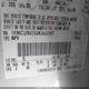 1FMCU94154KA63593 2004 Ford Escape Limited auction photo thumbnail 9