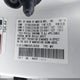 5J6RM4H5XFL090939 2015 Honda Cr-V Ex auction photo thumbnail 9