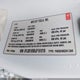 5YJ3E1EBXJF151218 2018 Tesla Model 3 Long Range/Performance auction photo thumbnail 9