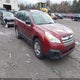 4S4BRBAC4D3216694 2013 Subaru Outback 2.5I auction photo thumbnail 1