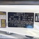 3KPF54AD6RE789764 2024 Kia Forte Gt-Line auction photo thumbnail 9