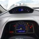 2HGFA1F58BH308436 2011 Honda Civic Lx auction photo thumbnail 7