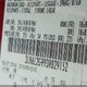 3LN6L2G99DR829152 2013 Lincoln Mkz auction photo thumbnail 9