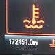 3FA6P0HD7HR367394 2017 Ford Fusion Se auction photo thumbnail 16