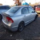 2HGFA55589H704403 2009 Honda Civic Si auction photo thumbnail 4