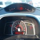 2HGFA55589H704403 2009 Honda Civic Si auction photo thumbnail 7