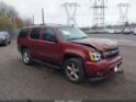 1GNFK13008J212738 2008 Chevrolet Tahoe Lt auction photo thumbnail 12