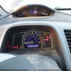 19XFA1F57AE062245 2010 Honda Civic Lx auction photo thumbnail 7