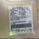 1FTCR14U9RPA04350 1994 Ford Ranger Super Cab auction photo thumbnail 9