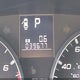 4S4BRBFC4B3355858 2011 Subaru Outback 2.5I Premium auction photo thumbnail 15