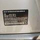 3MW69FF0XP8D09451 2023 BMW 330I auction photo thumbnail 9