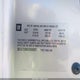 2G1WT58N979386831 2007 Chevrolet Impala Lt auction photo thumbnail 9