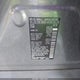 KNMAT2MV4KP540412 2019 Nissan Rogue Sv auction photo thumbnail 9