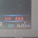 5YFB4MDE2PP064311 2023 Toyota Corolla Le auction photo thumbnail 15