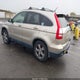 JHLRE48788C015196 2008 Honda Cr-V Ex-L auction photo thumbnail 3