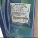1FMCU03G89KB00595 2009 Ford Escape Xlt auction photo thumbnail 9
